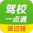 5200万捡漏！世界杯德国全能中场引关注，曼联利物浦展开争夺战