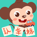 世界杯：拜仁新援闪击比肩萨拉赫 摩洛哥1