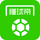 世界杯出局首队诞生！海地两届五连败，狂丢18球，延续3魔咒