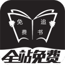 范乔丹清空火箭动态！谢泼德+小贾陷交易流言 休城一号位要真空？