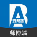 安娃横扫赫卡夺冠成05后第一人，孙心然速败丢冠仍成青少年球后