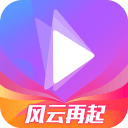 三方洗牌！改写四队！3300万特例+亿元续约！最猛一刀！