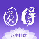 丁宁、张怡宁等当选北京乒协理事