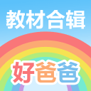 图片报：莱比锡与德米凯利斯签约至2028年，将于近日官宣