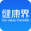 总决赛G2裁判报告：文班绝杀出手没被犯规 最后2分钟26次判定全对