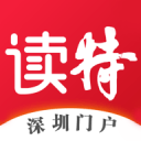 范乔丹清空火箭动态！谢泼德+小贾陷交易流言 休城一号位要真空？