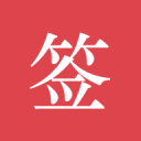 TA:豪门第四期夏窗动态汇总，巴洛贡得到多家英超俱乐部关注