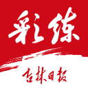 里弗斯直言哈登体系难赢球：他得让别人也伟大