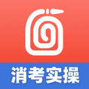 世界杯：萨拉赫创纪录 卢卡库替补造乌龙 比利时1