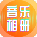 蒂奥：输掉关键之战确实很难受，最后一场小组赛必须全力以赴